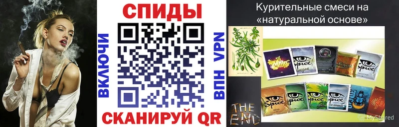MEGA ССЫЛКА  закладка  Астрахань  Бутират бутандиол 