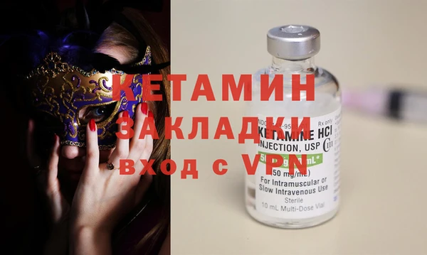 бошки Белоозёрский