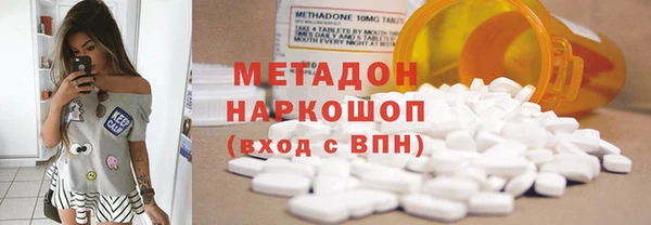 бошки Белоозёрский