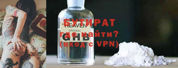 бошки Белоозёрский