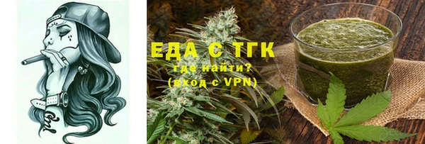 гидра Баксан