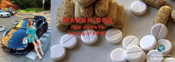 бошки Белоозёрский