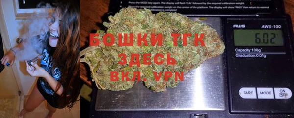 бошки Белоозёрский