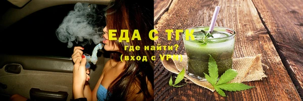 ECSTASY Балабаново