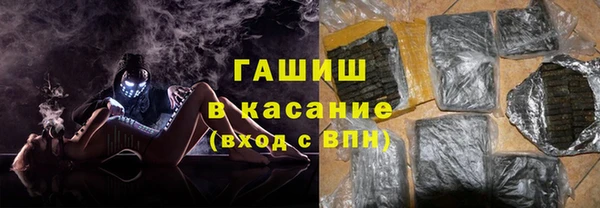 мефедрон VHQ Балахна