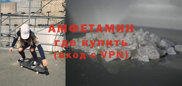 бошки Белоозёрский