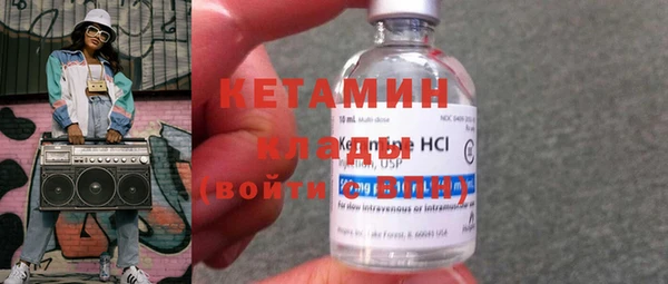 ECSTASY Балабаново