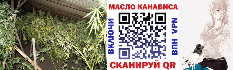 ТГК вейп с тгк  сколько стоит  Астрахань 